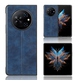 Применимо Tecno Phantom V Fold2 чехол для мобильного телефона складной защитный чехол теленка линия чехол V Fold