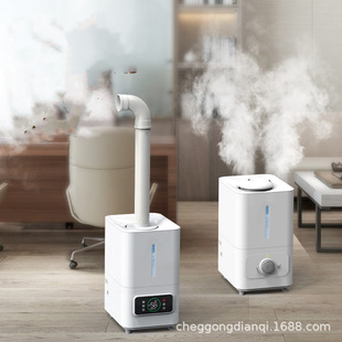 6L на увлажнитель воды дома 110V220V вольт Коммерческий распылитель Humidifier увлажнитель воздуха