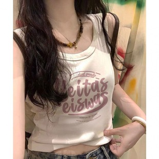 Tea in Tea Chic Waistle Small Sling Women's Summer Explosions American Style High Street Strap Waist Design Sense Shoulder Top