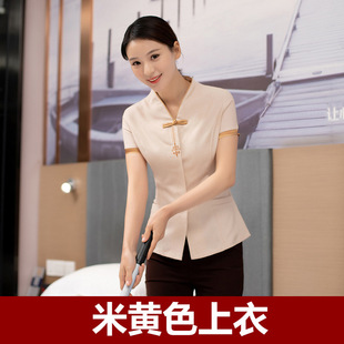 Hotel room attendant cleaning clothes short sleeve female property cleaner work clothes PA aunt cleaner summer clothes male