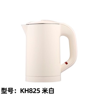 Hotel Homestay Electric Kettle Portable Temperature Control Anti-Blow Dry Double Layer Protective 304 Food Grade Stainless Steel Inner Pot