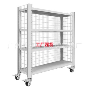 Storage shelf multi-layer pulley with grid warehouse workshop heavy mobile rack material cart storage iron rack