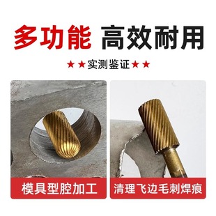 Шлифовальная головка Lansheng с титановым вольфрамовым стальным ротационным шлифовальным шлифовальным станком