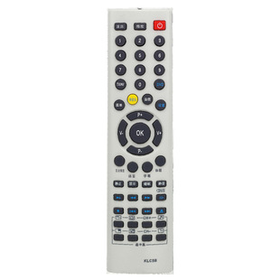 May applicable Changhong TV remote control KLC5B KLC5B-11 C5B-16 C5C-C3 KLC5E