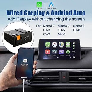 00008FZ34 Apple CarPlay and Android automatic modification kit for Mazda