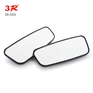 3r rearview mirror rectangular curved surface mounted mirror car reversing auxiliary mirror adjustable angle new car equipment