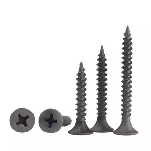 High-strength drywall nail self-tapping screw wall board nail gypsum board cross flat head wood screw M3.5mm