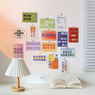 30 to be No. 1 title decoration cards Wall room bedroom decoration cards photo frame painting wall stickers