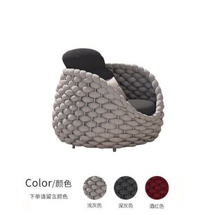 Leisure Terrace Villa Living Room Balcony Outdoor Card Seat Furniture Outdoor Rattan Sofa Patio Combination Double Chair
