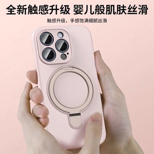 Действительно жидкий силиконовый опора подходит для Apple 16promax чехол для телефона iPhone15 магнит 14pro с кронштейном 3