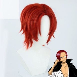 [Tongchuan] ONE PIECE ONE PIECE Xiangke cos wig wine red mid-point anti-curling cospla