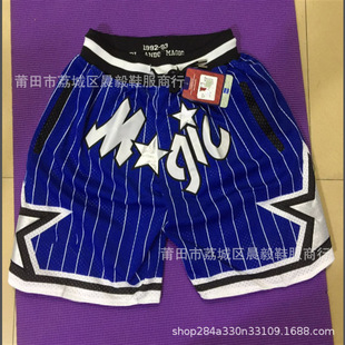 Magic Team Magic Retro Full Embroidered Zipper Pocket Pants Basketball Dense Embroidered Shorts Casual Street Trendy in stock