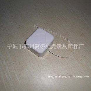 Supply Cable Music Bell Pull Line Music Note Movement Pull String Music Box Pull String Music Movement