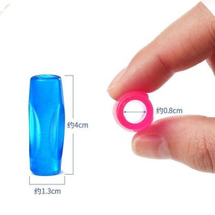 Children's Pen Bracket Correcting Writing Posture Students Children's Pen Bracket Candy-colored Silicone Pen Grip