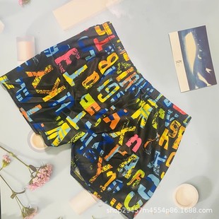 Swim Trunks 212 Variety Men's Swim Trunks/Swimsuit, Polyester Spa