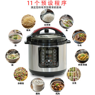 Wholesale 5L Double-Gallon Large-Capacity Multi-Function Electric Pressure Cooker for Home Use for 3-8 People Smart Reservation High-Pressure Rice Cooker