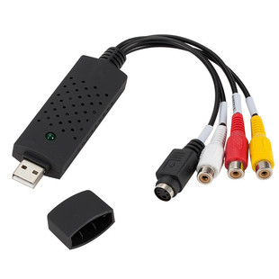 USB2.0 video capture card 1-way monitoring capture card DVD VHS DVR audio video adapter