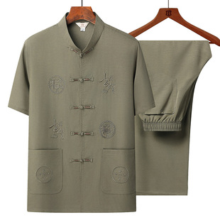 New Summer Middle-aged and Elderly suit Chinese Style Tang Dress Men's Summer Short-sleeved Half-sleeved Dad Dress Live Explosions
