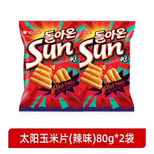 Korean Imported Food Orion Sun Corn Chips Spicy Garlic Flavor Wavy Potato Chips Trendy Puffed Snacks