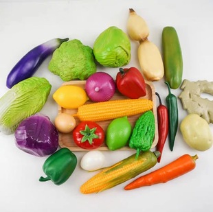 Simulated Plastic Pepper Cabbage Model Photo Props Kitchen Decoration Ornaments Physical Teaching Aids Fruit and Vegetable Early Education