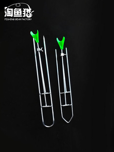 Wholesale Sea Bracket with Bracket Head Battery Rack Simple Rack Rod Practical Hand-Sea Dual-Use Sea Rod Single Fork Bracket