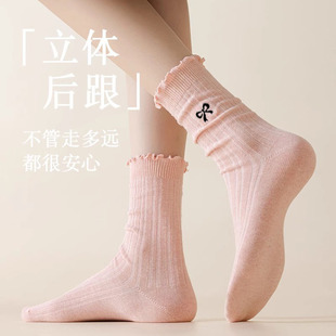 Grey Stacked Socks for Children Spring and Autumn Mid-Autumn Socks with Wood-Ear Edge Ins Fashionable Bow for Autumn and Winter Miu Stacked Socks