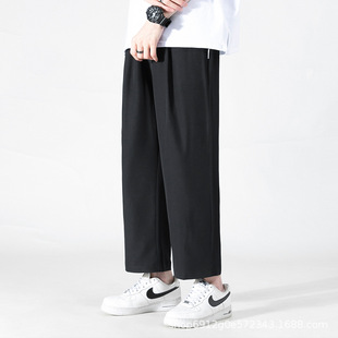 MTVO Yoo Ice Silk Pants Men's Spring Loose Straight Pants Men's Sports Pants Casual Trousers