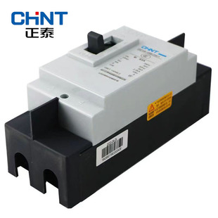 Chint Molded CAse Circuit BreAker DZ15 PlAstic CAse Air Protection Switch 2p 100A 63A 40A