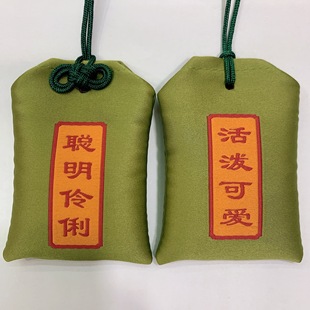 Dragon Boat Festival Sachet Empty Bag Lavender Sachet Tassel Carry-on Embroidery Pocket Car Pendant Pendant Stall Spice Bag
