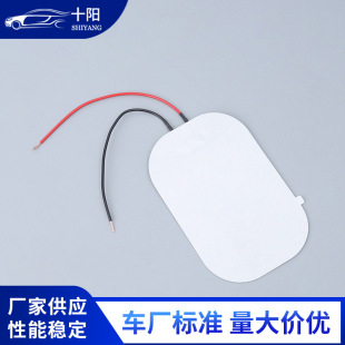 Customized Processing Heating Sheet Hand Warmer Electric Heating Sheet 24V Heating Electric Heating Film Wholesale