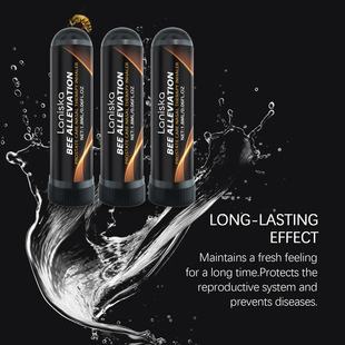 LANISKA body care nasal inhaler gentle care body relief discomfort maintenance daily nasal inhaler