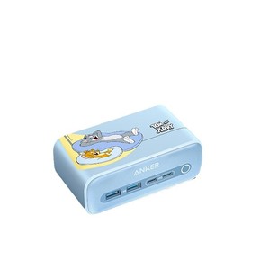ANKER Cat and Mouse Совместное имя Ank 67W гнездо зарядное устройство гнездо многопорный быстрый зарядный наконечник A91C0