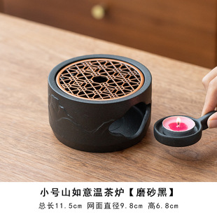Warm tea warm tea stove flower tea pot candle cooking tea stove ceramic base heating furnace hotel restaurant roasted orange tea maker
