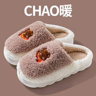 Cixi хлопковые тапочки леди весной и осенью