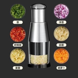 Хлопающий нож чесночный пресс кухонный чесночное пюре артефакт ручной миксер машина для измельчения чеснока многофункциональная овощерезка бытовой артефакт