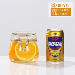 Amazon glass sealed cans cross-border supply storage cans cereals tea cans cans suit wholesale