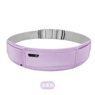 Sports Waist Bag Running Mobile Phone Bag Men's and Women's Fitness Equipment Multifunctional Outdoor Water Kettle Bag Invisible Body Belt