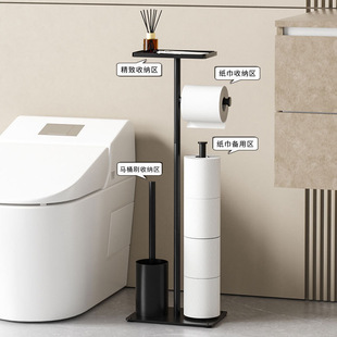 Toilet Floor-Standing Tissue Holer Vertical Movable Toilet Paper Storage Rack Nail-Free Toilet Barrel Brush Hold Roll Paper Hold Cross-Border