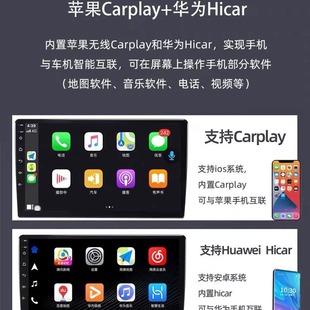 Применимо к 10-13 Toyota доминирование интеллектуального автомобиля hicar/carplay навигация с большим экраном все в одном
