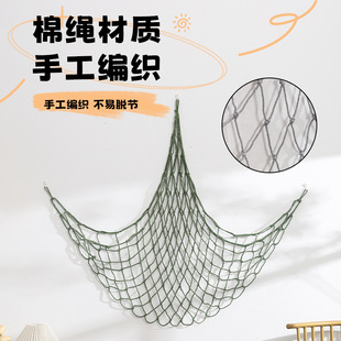 Cross-border Doll Storage Net Bag Wall-mounted Hand-woven Cotton Rope Storage Doll Toy Hanging Storage Hammock