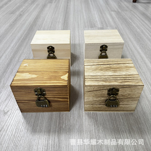 New Solid Wood Code Lock Wooden Box Simple Flip Cover with Code Lock Storage Box Multi-Size Square Wooden Blind Box