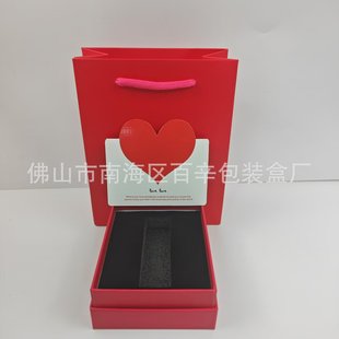 Big Brand Lipstick Box Lip Glaze Box Full Reduction Handbag Perfumer Box New Person Free Shipping Gift Bag Lipstick Gift Bag