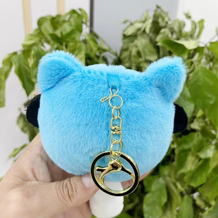 Animal Sanrio Kulomi Pendant Plush Toy Parcha Dog Doll Doll Bag Pendant Keychain Doll