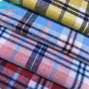 Source Factory Woven Polyester Cotton Plaid Shirt Fabric Children's Casual Wear Men's and Women's Plaid Fabric L010