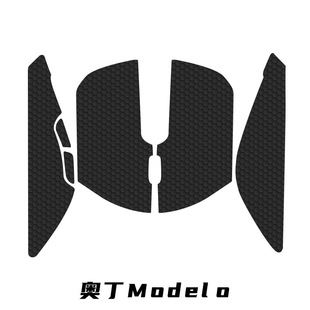 For large Odin small Odin mouse anti-slip stickers Glorious Model O/O-/D stickers sweat-proof sweat-absorbent