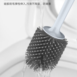 Customized Toilet Brush Household No Dead Angle Toilet Toilet Wall-mounted Silicone Brush Cleaning Set
