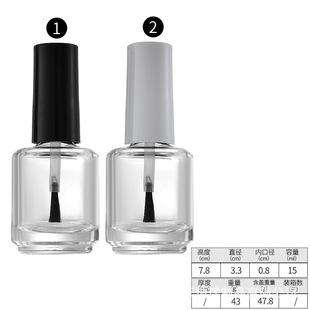 3ml round transparent nail polish glass bottle 10ml square nail polish container 15ml nail polish glue split empty bottle