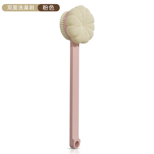 New Household Long Handle Bath Brush No Printing Bath Brush Soft Wool Bath Towel Bath Scrubbing Artifact Scrubbing Back Brush Bath Brush Wholesale