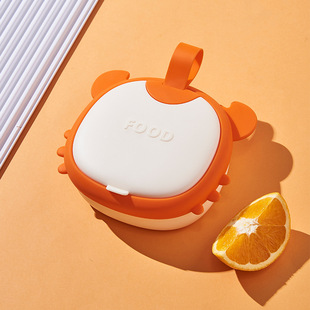 Children's Cute Fun Tableware Supplementary Bowl Baby Going Out Portable Tableware Set with Silicone Children's Lunch Box