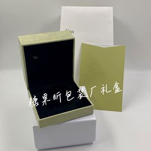 Fanjia four-leaf clover jewelry counter version high-end packaging box jewelry storage box jewelry gift box factory direct wholesale